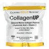 Colágeno Marino Hidrolizado A Hialurónico Y Vitamina C 464gr Sabor