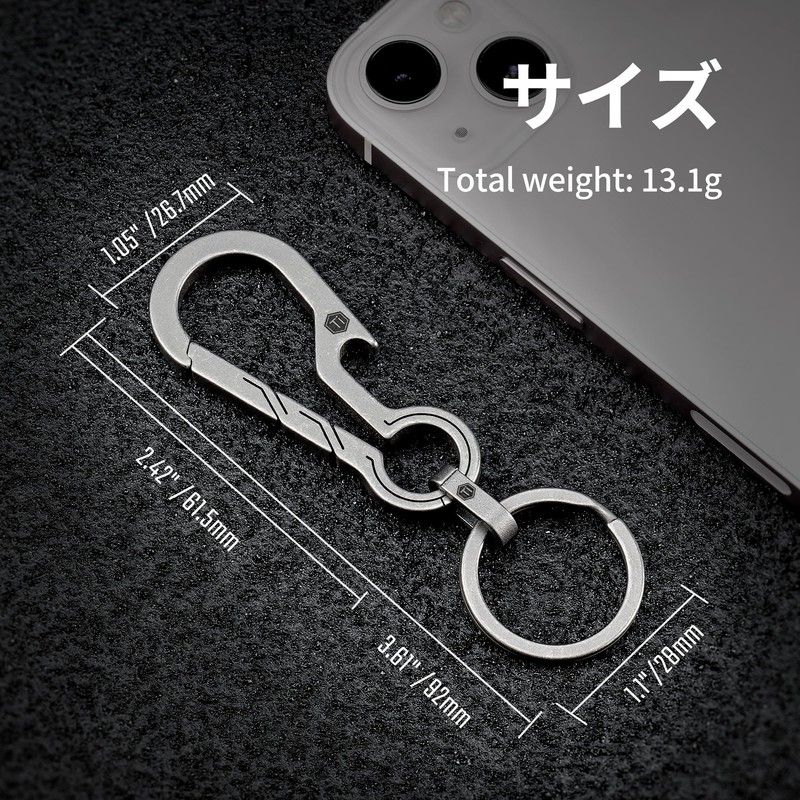 KeyUnity Carabiner Bottle Opener KM01 Keychain Titanium Multi-Color Lightweight Rustproof