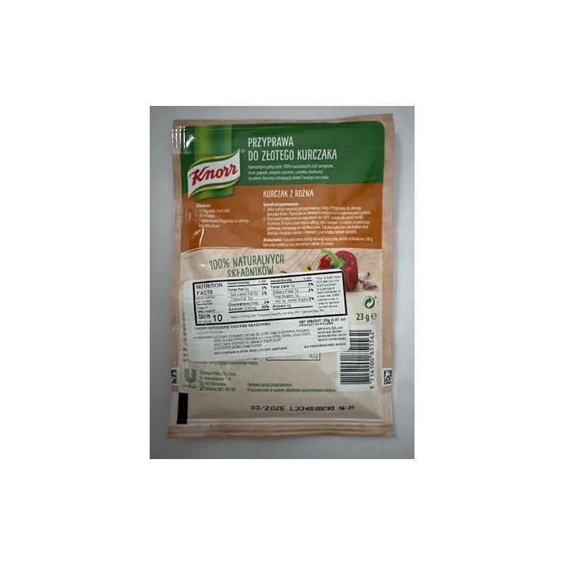 Przyprawa do Zlotego Kurczaka Rotisserie Chicken Seasoning 23g Bag (3-Pack)