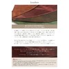 [ABIES] ABIES L.P. Made in Japan Vintage Wax Leather Genuine