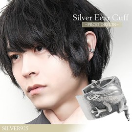 Shinjuku Gin no Kura Frog Silver Ear Cuff, 1 P, For One Ear, 925 Silver, Ear Cuff, Ear Clip, Non-Hole Piercing, Men's, Silver Sterling Silver, No Gemstone