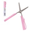 Mini Pen Portable Travel Scissors - Garden Kitty - 1