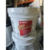 MAPEI ECO PRIM GRIP, Multipurpose, Bond-Promoting Primer 1 Gal.