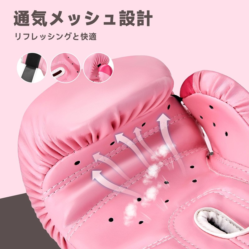 FIVING Boxing Gloves for Kids, 4oz, 6oz (Pink, 4OZ)
