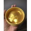 60 Parches Cuidado Facial Contorno Ojos Hidrogel Vitamina C