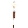 Cohasset Gifts 109W Cohasset Tail Bone Fish Bamboo Wind Chime,