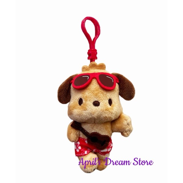 Sanrio ABC Stores Exlusive Sanrio Pochacco® Plush 4" with Strap