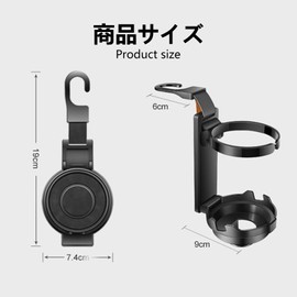 Minarena Drink Holder Car Drink Holder Car Rear Seat Drink Holder 3 in 1 Folding Car Cup Holder for Rear Seat Back Seat Headrest Hook Multifunctional Car Hook Phone Holder Hanging Handbag Umbrella (2)