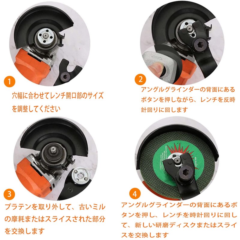 Grinder Spanner 0.4 - 1.2 inches (10 - 30 mm)