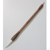 Ichinkindo Calligraphy Brush No. 3 Broad Brush for Half Paper