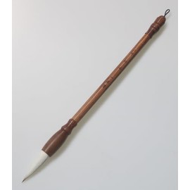 Ichinkindo Calligraphy Brush No. 3 Broad Brush for Half Paper Block Book Calligraphy Calligraphy Brush