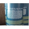 Activ Body Care 3 Activ Body Care Body LOTION 12.17oz