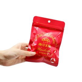 [ Eitaro Sohonpo ]Eitaro Candy 6 packs (UMEBOSHI AME, OKINAWA BROWN SUGAR,HONEY MENTHOL,VANILLA MILK,STRAWBERRY,LEMON),Japanese Candy, Wagashi, Handmade, No Additive, Made in Japan