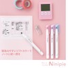 Sunstar Stationery S4591739 Pen & Line Markers, Water-based, Ninippee, Set