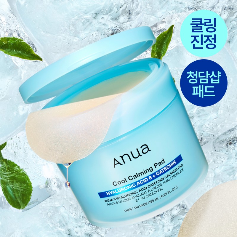 Anua Pad 4 Types (Heartleaf / PDRN / Catechin /
