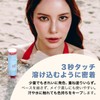 Gala Camille Glimmer Gram Brush (03 Red Roller), Cheek Cream,
