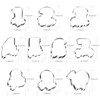 LUBTOSMN Large Number Cookie Cutter Set with Word-10 Piece-Diswasher Safe-#1#2#3#4#5#6#7#8#9#10