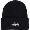 Stussy STOCK CUFF BEANIE BLACK Knit Cap Beanie with Stock Logo Embroidery, Black