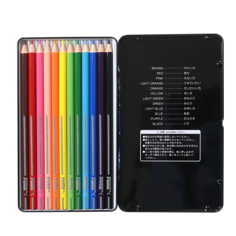 Kutsuwa Puma PM333 Colored Pencils, 12 Colors, Can Case Included