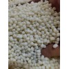 Unbranded Poly Pellets For Weighted Blankets Cornhole Shooting Bags Stuffing