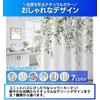 Floral Shower Curtain Leaf Shower Curtain 180cm Length Bath Curtain