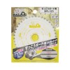 Motoyuki BULLDOG BPL-125 Chip Saw for Sesko Board, 4.9 x