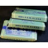 Smith Vintage Original Unused Package Smith Double Edged Razor Blades