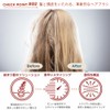 SEIOR Scalp Breeze Brush | Scalp Massage, Quick Drying, Tangle
