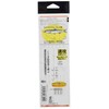 Gamakatsu HS-030 6-5 3-Piece Flyer Mechanism Replacement Hook