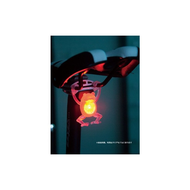 Irib HF201RG LED Tail Light Hanging Frog Green