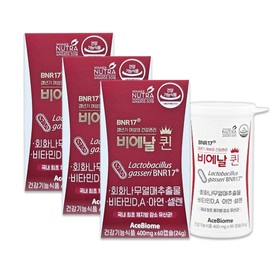 slim in the rain Bienal Queen Menopausal Lactobacillus Locust tree fruit extract 400mg x 60 capsules x 3 bottles / 비에날퀸 갱년기유산균 회화나무열매추출물 400mg x 60캡슐 x 3통