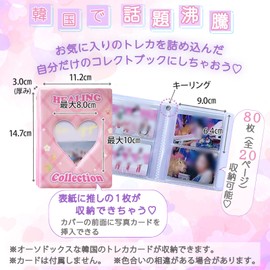 88flix Trading Card Case Korean Correct Book Trading Card File Binder Pink Card File