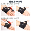 Nithra Wrist Supporter, Wrist Band, Thumb Support, Fixed Wrist, Protection,