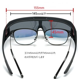 REONAS Polarized Over Sunglasses, Flip Up Lens, UV Protection, Driving, Fishing, Golf, Outdoor Activities, Polarized + discoloration