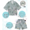 ON NISHIKI Women's Jinbei, Absorbent, Quick Drying, Cool, Festivals, Fireworks