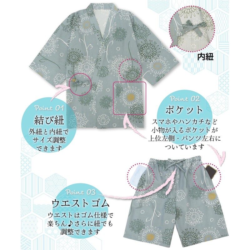 ON NISHIKI Women's Jinbei, Absorbent, Quick Drying, Cool, Festivals, Fireworks