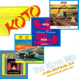 The Koto Mix [VINYL]