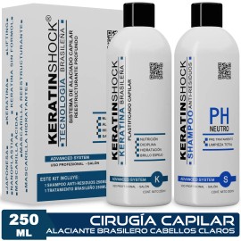 Keratina Brasilea Alaciante Ciruga Capilar  Shampoo 250ml                                                                                             