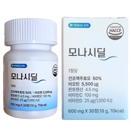 Yong Doctor Mall Monacidil Brewer's Yeast Biotin Pantothenic Acid 30 tablets / 용닥터몰 모나시딜 맥주효모 비오틴 판토텐산 30정