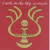 Castle in the Sky ~天空の城ラピュタ USAヴァージョン・サウンドトラック~