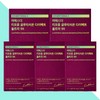 에스더포뮬러 여에스더 리포좀 글루타치온 울트라9X 30매X5개