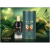 Maison Alhambra Glacier Bold Fragrance for Men and Women Sweet