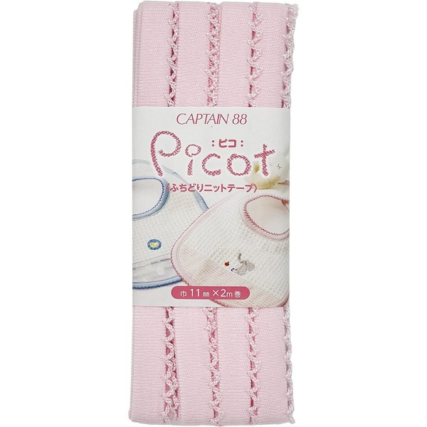 Captain Picot (pico) hutidori Knit Tape Width 11 mm X