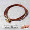 Naru Genuine Leather Braided Leather Bracelet, Men's, Women's, Matching Couples,