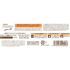 CEZANNE Ultra Fine Eyebrow Pen 02 Olive Brown Retractable Light Brown 0.02g (x 1)