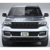 Jeep Grand Wagoneer 3D Black on Mirror Chrome Metal License