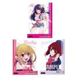Bushiroad Trading Card Collection Clear [Child of the Present] Vol.2 Box