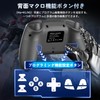 Switch2 Controller (2025 Pension Award Compatible with Switch 1/2 Generation),