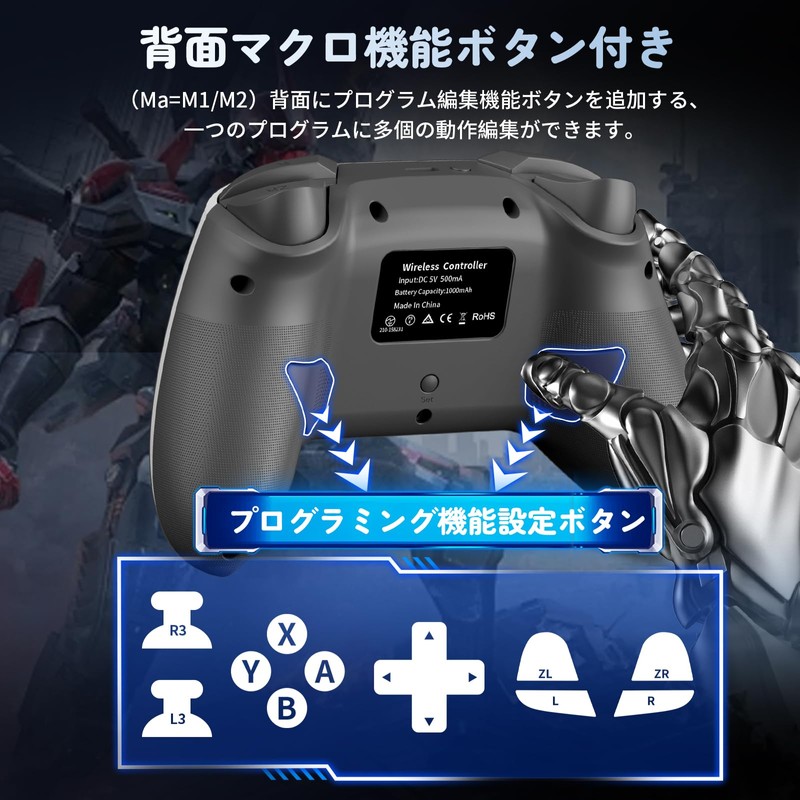 Switch2 Controller (2025 Pension Award Compatible with Switch 1/2 Generation),