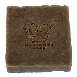 Moringa Soap Bar – Handmade Vegan Face & Body Soap | Gentle, Deep Cleansing, Natural Skincare for Sensitive Skin